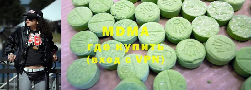 Купить закладку Талдом Псилоцибиновые грибы  Метадон  Гашиш  Каннабис  Cocaine  Меф мяу мяу 